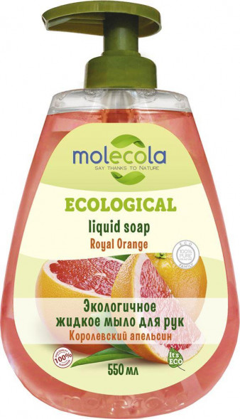 Жидкое мыло для рук MOLECOLA Жидкое мыло для рук Королевский Апельсин 550 мл, 9165