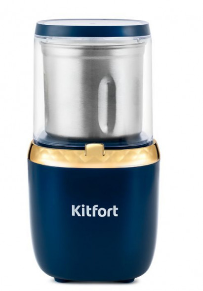Кофемолка KITFORT KT-769 темно-синий