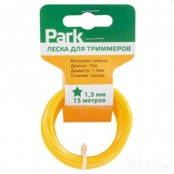 PARK Леска для триммеров Park 1,3мм, 15м, звезда (990588)