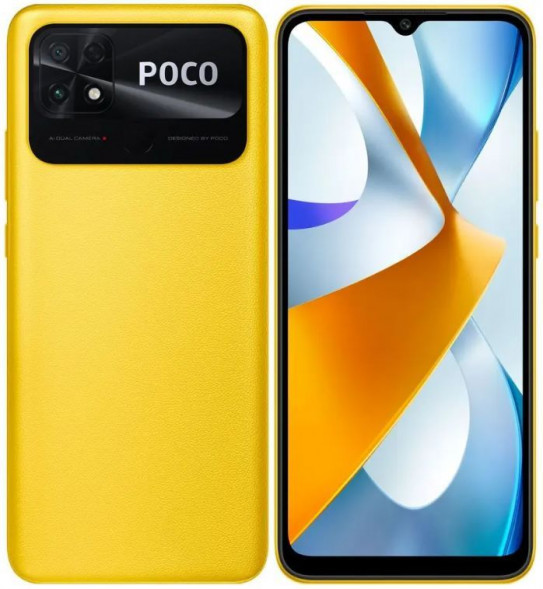 Смартфон XIAOMI Poco C40 4/64GB желтый (X38646)