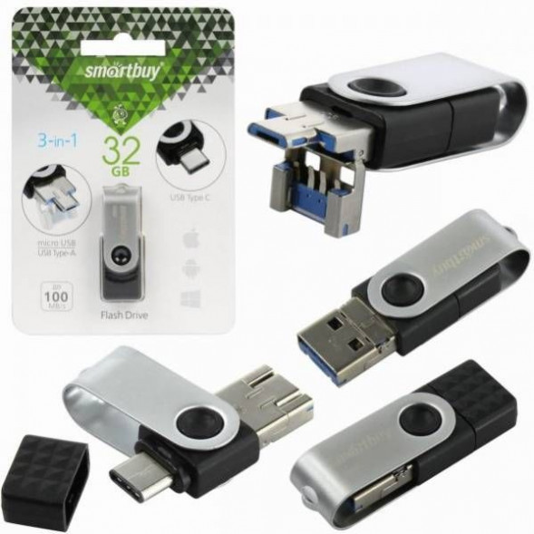 USB флеш SMARTBUY (SB32GBTRIO) 32GB TRIO USB3.0/USB-C/USB MICRO-B OTG