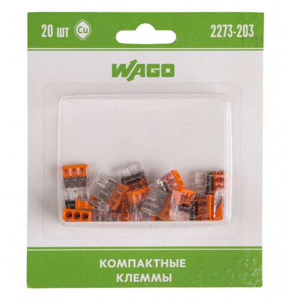 Электроустановочные изделия WAGO (07-5132-20) СЕРИЯ 2273-203 КОМПАКТНАЯ КЛЕММА 3-Х ПРОВОДНАЯ, 20 ШТУК