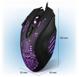 Мышь SVEN RX-G715