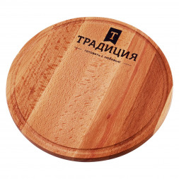 Доска разделочная ТРАДИЦИЯ 03-2т круглая бук 24см