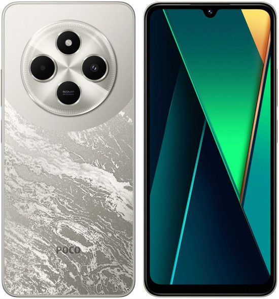 Смартфон XIAOMI Poco C75 6/128Gb Gold (59745)