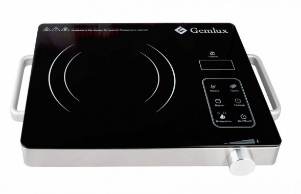 Настольная плитка GEMLUX GL-IC20S