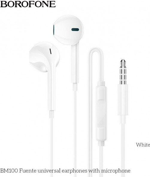 Наушники BOROFONE (6941991121722) BM100 White
