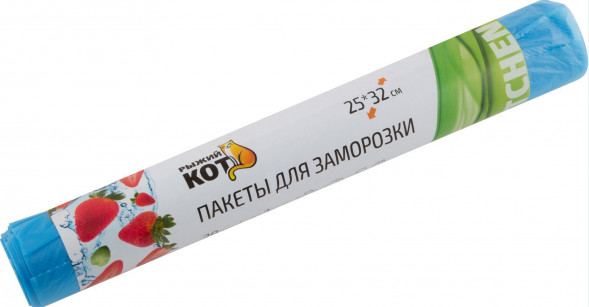 Пакеты д/заморозки РЫЖИЙ КОТ Пакеты д/заморозки 25*32см, 30шт, ПНД (310983)