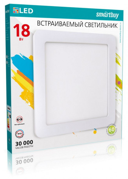 Светильник SMARTBUY (SBL-DLSq-18-65K) 18w/6500K
