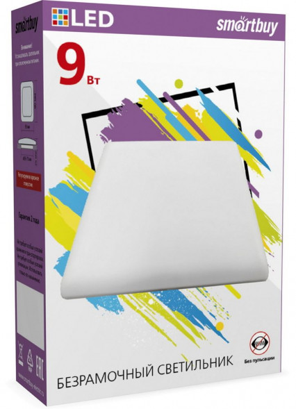 Светильник SMARTBUY (SBL-BDLS-9-65K) 9W/6500К