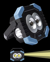 Фонарь КОСМОС KOS702B