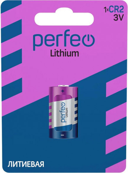 Батарейки PERFEO (PF_4444) CR2/1BL LITHIUM