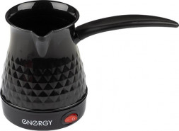 Турка электрическая ENERGY EN-293 (104096)