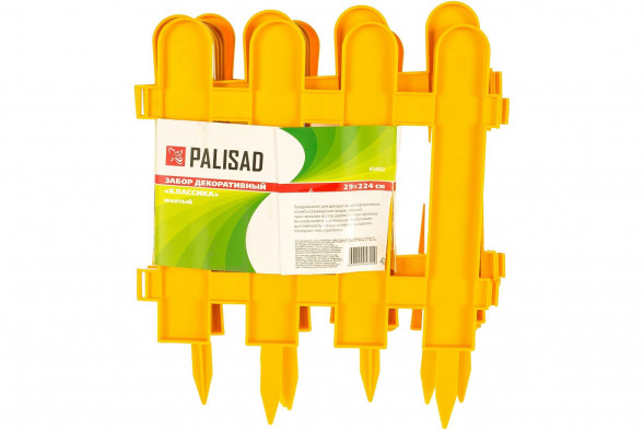 Садовые ограждения PALISAD Забор декоративный Классика , 29 х 224 см, желтый 65002
