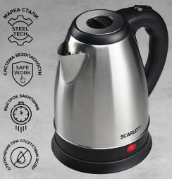 Чайник электрический SCARLETT SC-EK21S51