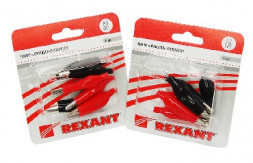 Зажим REXANT (16-0003-06) зажим крокодил 56 мм в изоляторе 6шт БЛИСТЕР