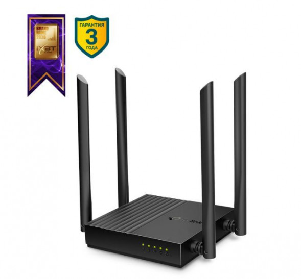 беспроводной маршрутизатор TP-LINK ARCHER C64