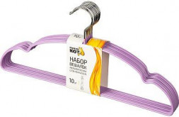 РЫЖИЙ КОТ Набор вешалок металлических с ПВХ покрытием, 10 шт, цвет сиреневый (107917)