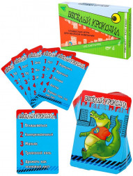 Настольные игры Carpe Diem ВЕСЕЛЫЙ КАРТОДИЛ. TM Carpe Diem (Арт. И-3000)