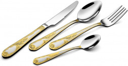 Столовый набор MERCURYHAUS МС-2084