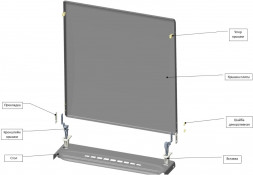 GEFEST 1200.00.0.007 Крышка плиты (БГА)