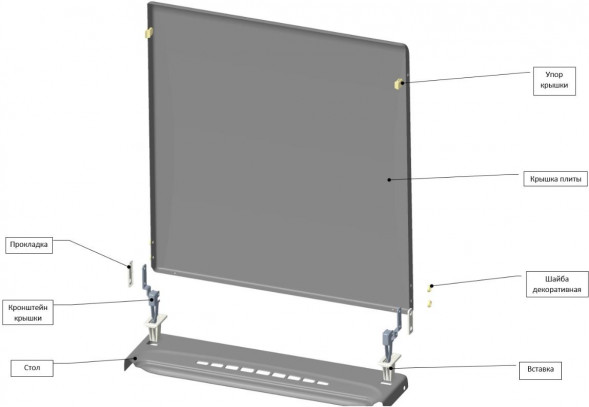 GEFEST 1200.00.0.007 Крышка плиты (БГА)