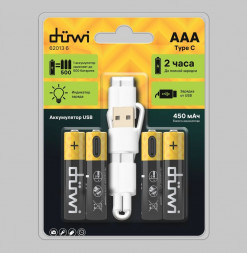 Аккумуляторы и зарядные устройства DUWI 62013 6 Комплект аккумуляторов AAA 4PACK Li-Ion 1.5V