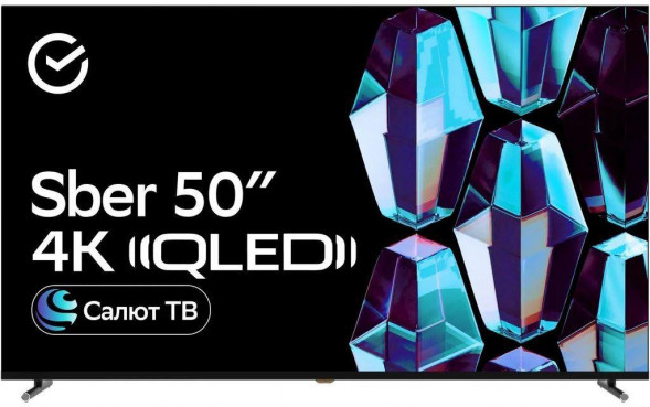 SBER Телевизор QLED 50" SDX-50UQ5234 Салют ТВ Frameless черный 4K Ultra HD 60Hz DVB-T DVB-T2 DVB-C DVB-S DVB-S2 USB WiFi Smart TV (RUS)