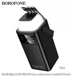 Powe Bank BOROFONE (6941991122057) BJ65B 80000mAh 2USB+1Type-C+1Lightning 2.0A 22.5W PD20W , черный