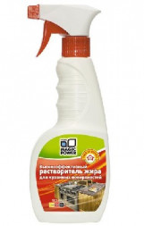 Чистящее средство MAGIC POWER MP-021 растворитель жира для кухонных поверхностей 500 мл