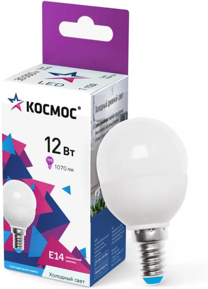 Светодиодная лампа КОСМОС LkeLED12wGL45E1465 белый