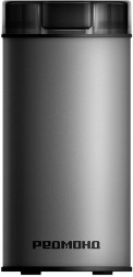Кофемолка REDMOND CG-805 серебро