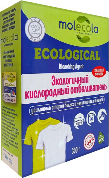 Кислородный отбеливатель MOLECOLA Кислородный отбеливатель 300 г, 70693