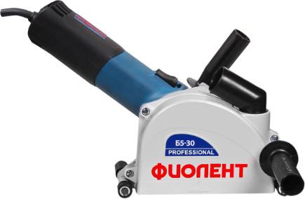 Бороздодел ФИОЛЕНТ Б5-30 PROFESSIONAL (в коробке) ИДФР298416007