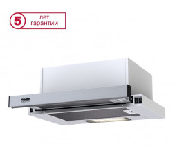 Встраиваемая вытяжка KRONA KAMILLA 450 inox (1мотор)