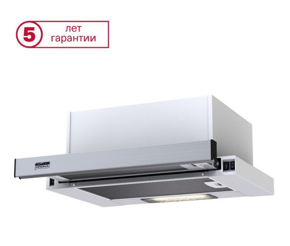 Встраиваемая вытяжка KRONA KAMILLA 450 inox (1мотор)