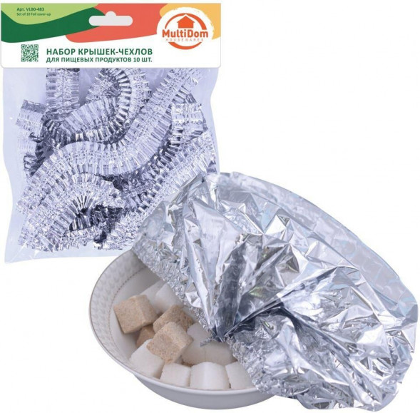Набор крышек-чехлов MULTIDOM VL80-483 MULTIDOM VL80-483
