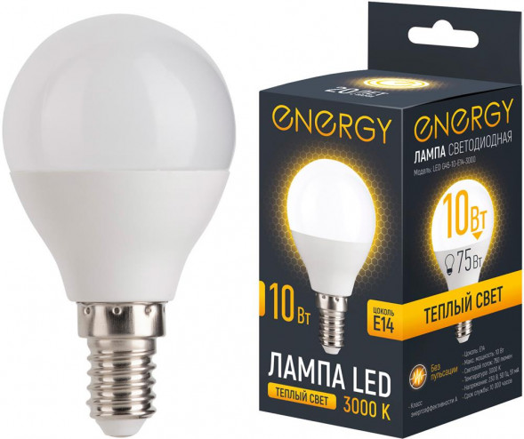 Лампа светодиодная ENERGY LED G45-10-E14-3000 (109318)