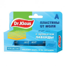 Средство от насекомых DR. KLAUS - Антимоль Лаванда пластины по 10 шт.
