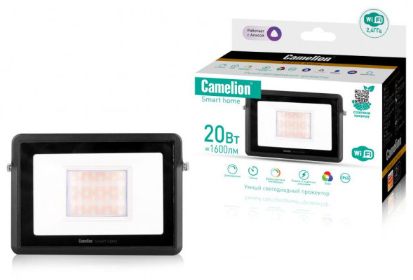 Прожектор CAMELION (14743) Smart Home LFL/SH-20/RGBСW/WIFI