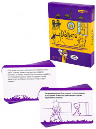 Настольные игры DaNets DaNetS. Триллер (Арт. ИН-3621) 18+ викторина. для вечеринки. в дорогу.