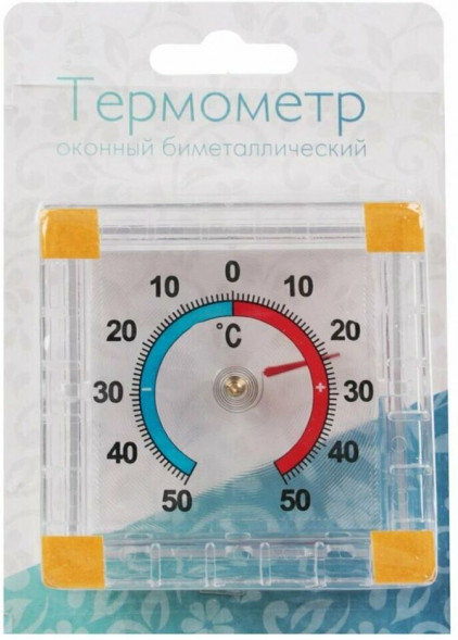 ТЕРМОМЕТР оконный биметаллический, квадратный ТББ на блистере (100654)
