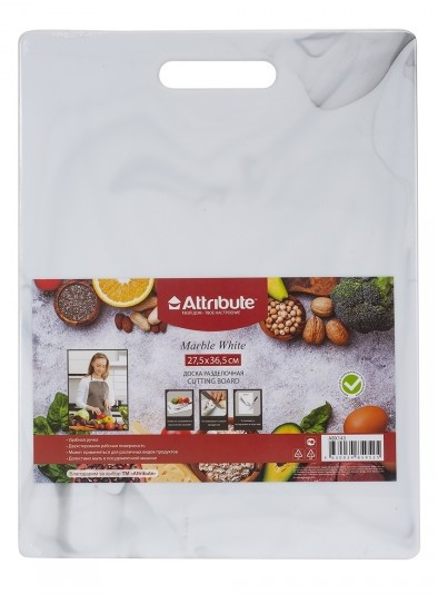Доска разделочная ATTRIBUTE ABX143-1 Доска разделочная MARBLE White 27,5х36,5см