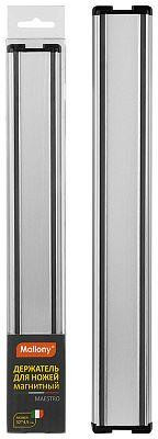 MALLONY Магнитный держатель для ножей MAESTRO, длина 32 см (алюминий) (310886)