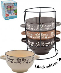 Набор бульонниц LAVENIR 21585