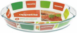Форма APPETITE PLH9 стекл овал 39x27x6см/3,9л с руч