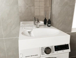 Раковина подвесная на стиральную машину PAOLA Liguria 500 Белый