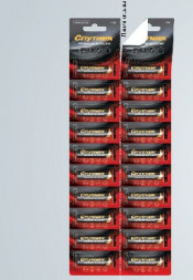 Элементы питания СПУТНИК LR03/20В PREMIUM ALKALINE
