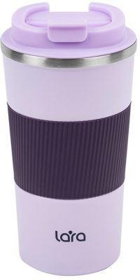 Термокружка LARA LR04-45 Iris