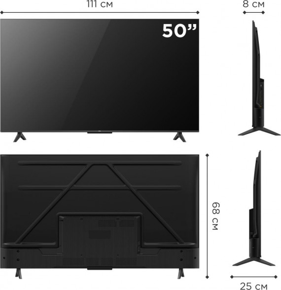 LED-ТЕЛЕВИЗОРЫ TCL 55V6B